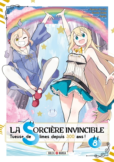 La Sorcière invincible Tome 8 (Manga)