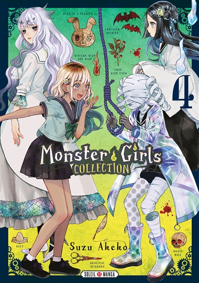 Monster Girls Collection Tome 4 (Manga)