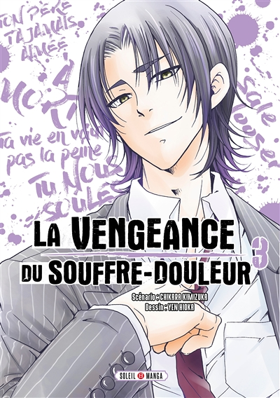 La Vengeance du souffre-douleur Tome 3 (Manga)