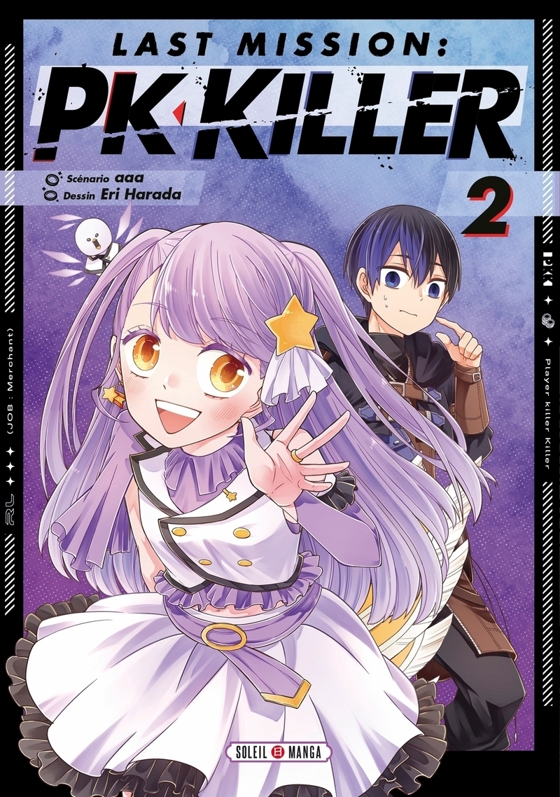 Last Mission : PK Killer Tome 2 (Manga)