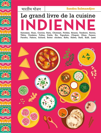 Le grand livre de la cuisine indienne (Broché)