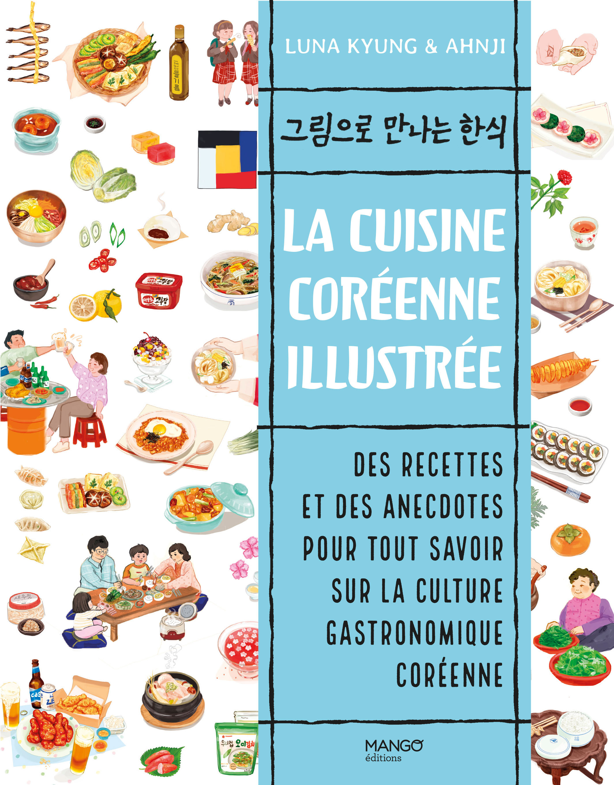 La cuisine coréenne illustrée (Broché)