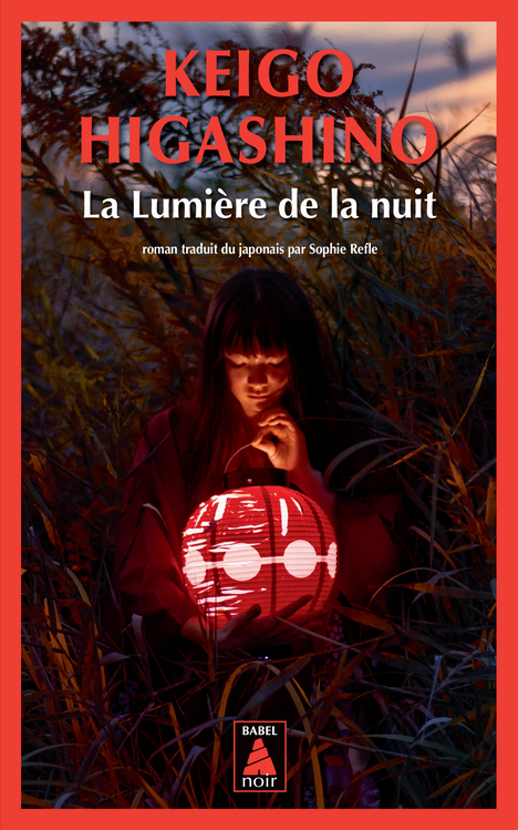 La Lumière de la nuit (Poche)