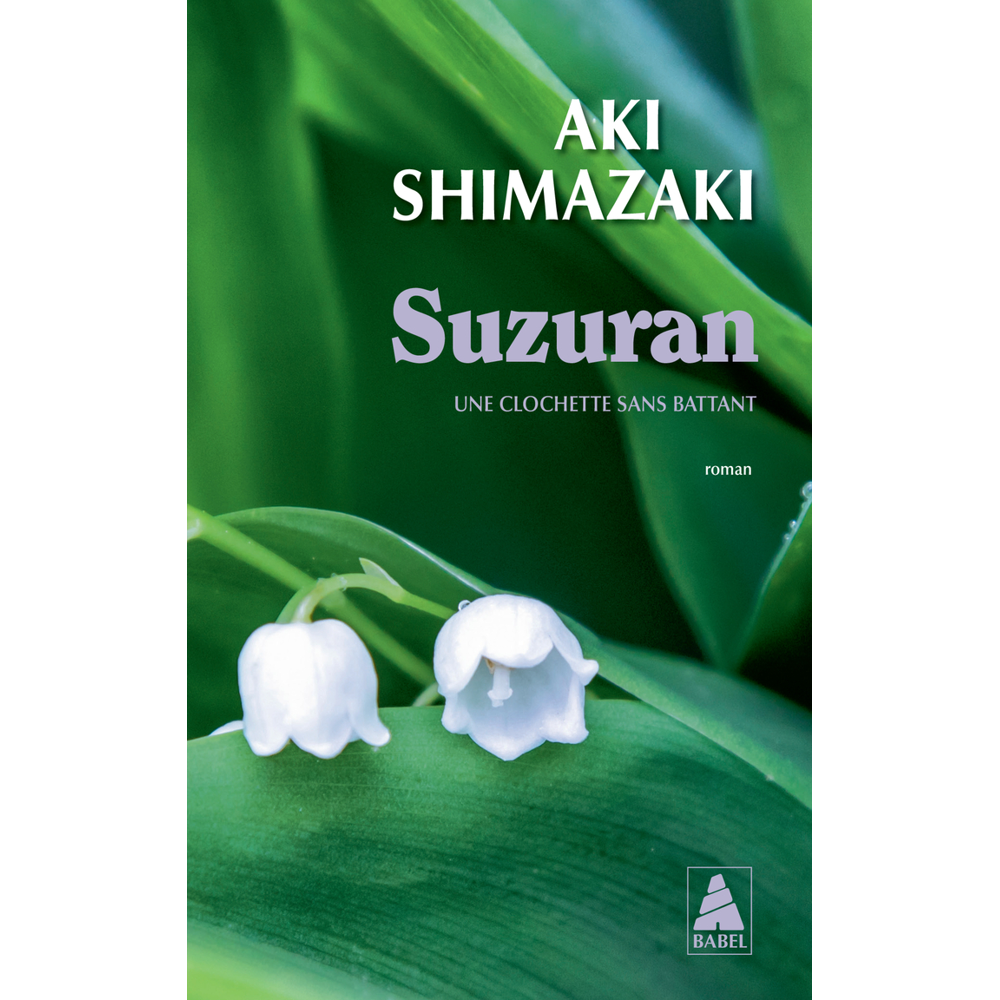 Suzuran - Une clochette sans battant (Poche)