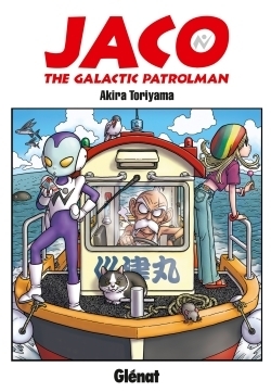 Jaco the galactic patrolman (Manga)