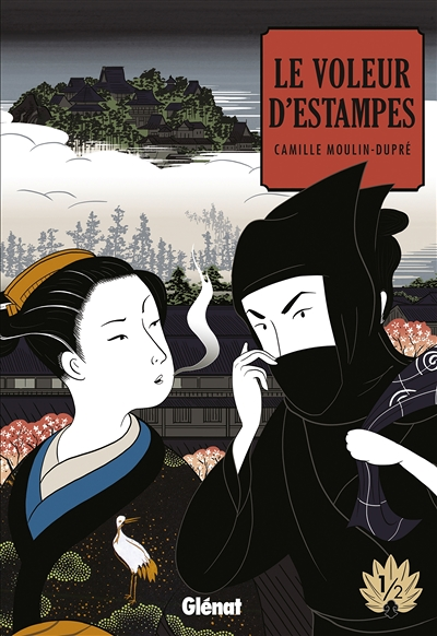 Le voleur d'estampes - Tome 1 (Manga)