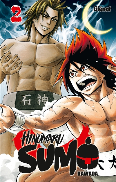 Hinomaru Sumo - Tome 2 (Manga)