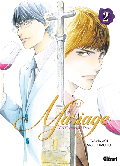 Les Gouttes de Dieu - Mariage - Tome 2 (Manga)