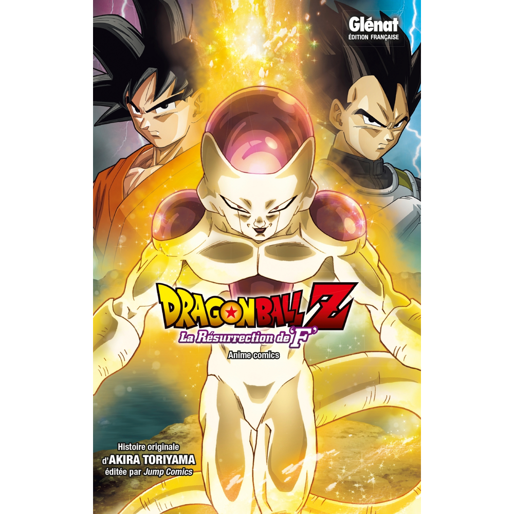 Dragon Ball Z - La résurrection de F (Manga)