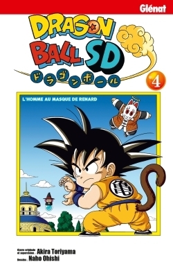 Dragon Ball SD - Tome 4 (Manga)