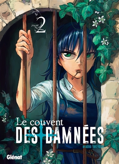 Le couvent des damnées - Tome 2 (Manga)
