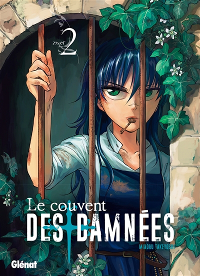 Le couvent des damnées - Tome 2 (Manga)