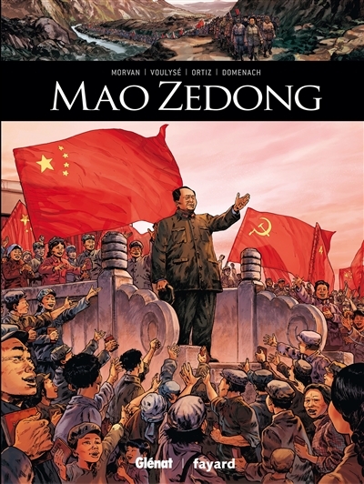 Mao Zedong (BD)