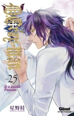 D.Gray-Man - Édition originale - Tome 25 - Il a oublié l'amour (Manga)