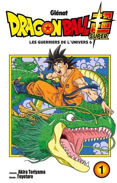 Dragon Ball Super - Tome 1 (Manga)