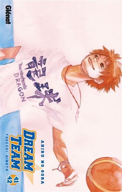 Dream Team - Tome 41-42 (Manga)