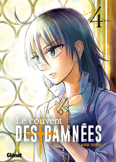Le couvent des damnées - Tome 4 (Manga)