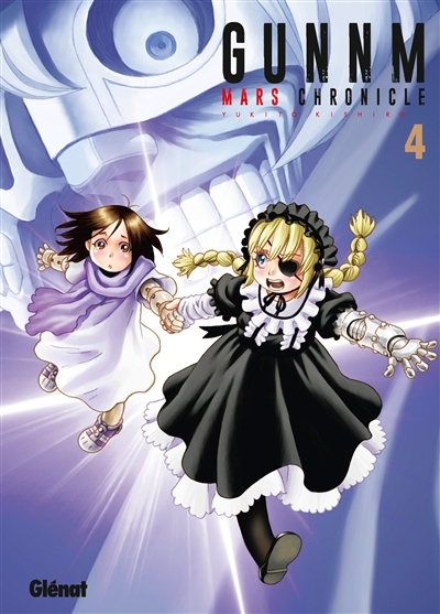 Gunnm - Tome 4 : Mars chronicle (Manga)