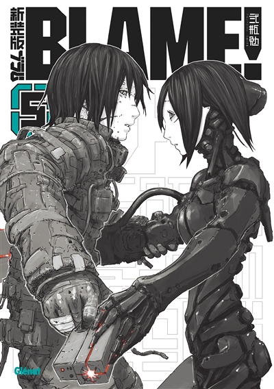 Blame Deluxe - Tome 5 (Manga)