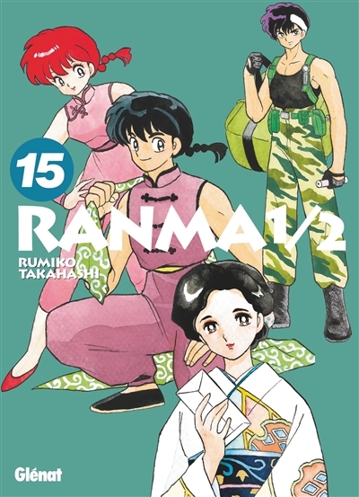 Ranma 1/2 - Édition originale - Tome 15 (Manga)
