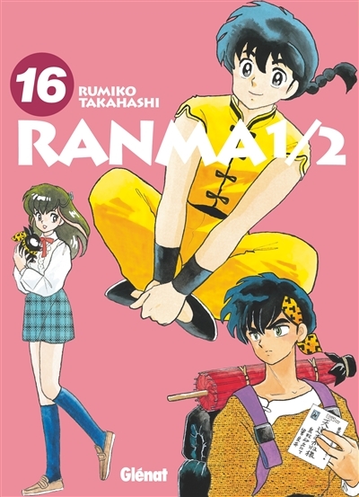 Ranma 1/2 - Édition originale - Tome 16 (Manga)