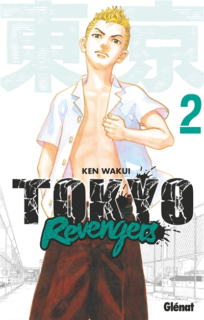 Tokyo Revengers - Tome 2 (Manga)