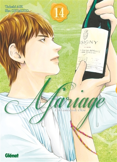 Les Gouttes de Dieu - Mariage - Tome 14 (Manga)