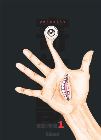 Parasite - Édition originale - Tome 1 (Manga)
