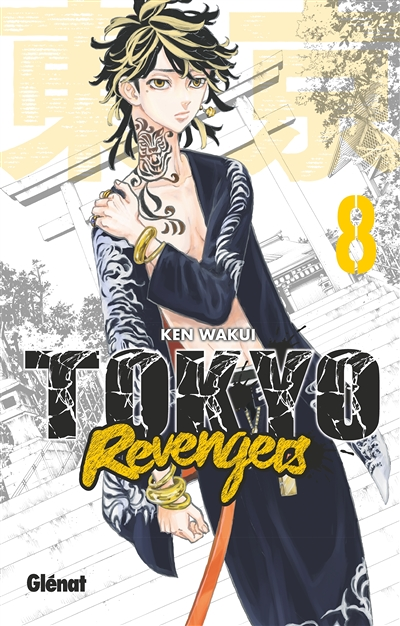 Tokyo Revengers - Tome 8 (Manga)