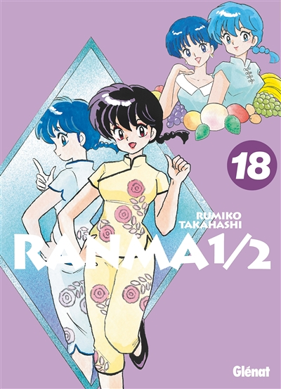 Ranma 1/2 - Édition originale - Tome 18 (Manga)