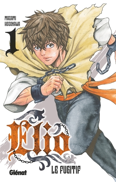 Elio le fugitif - Tome 1 (Manga)