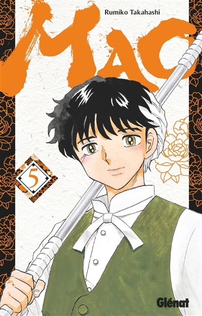 Mao - Tome 5 (Manga)