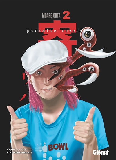 Parasite Reversi - Tome 2 (Manga)