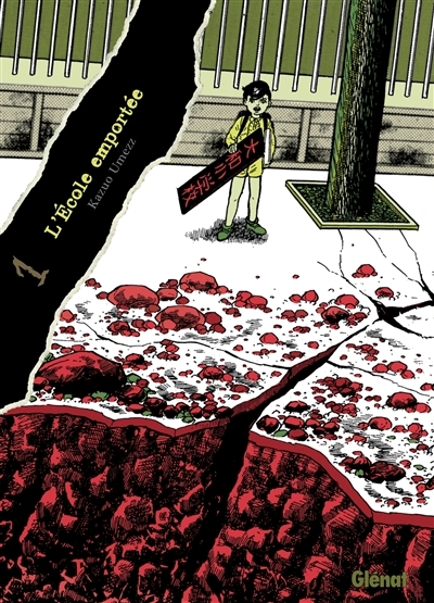 L'École emportée - Édition originale - Tome 1 (Manga)