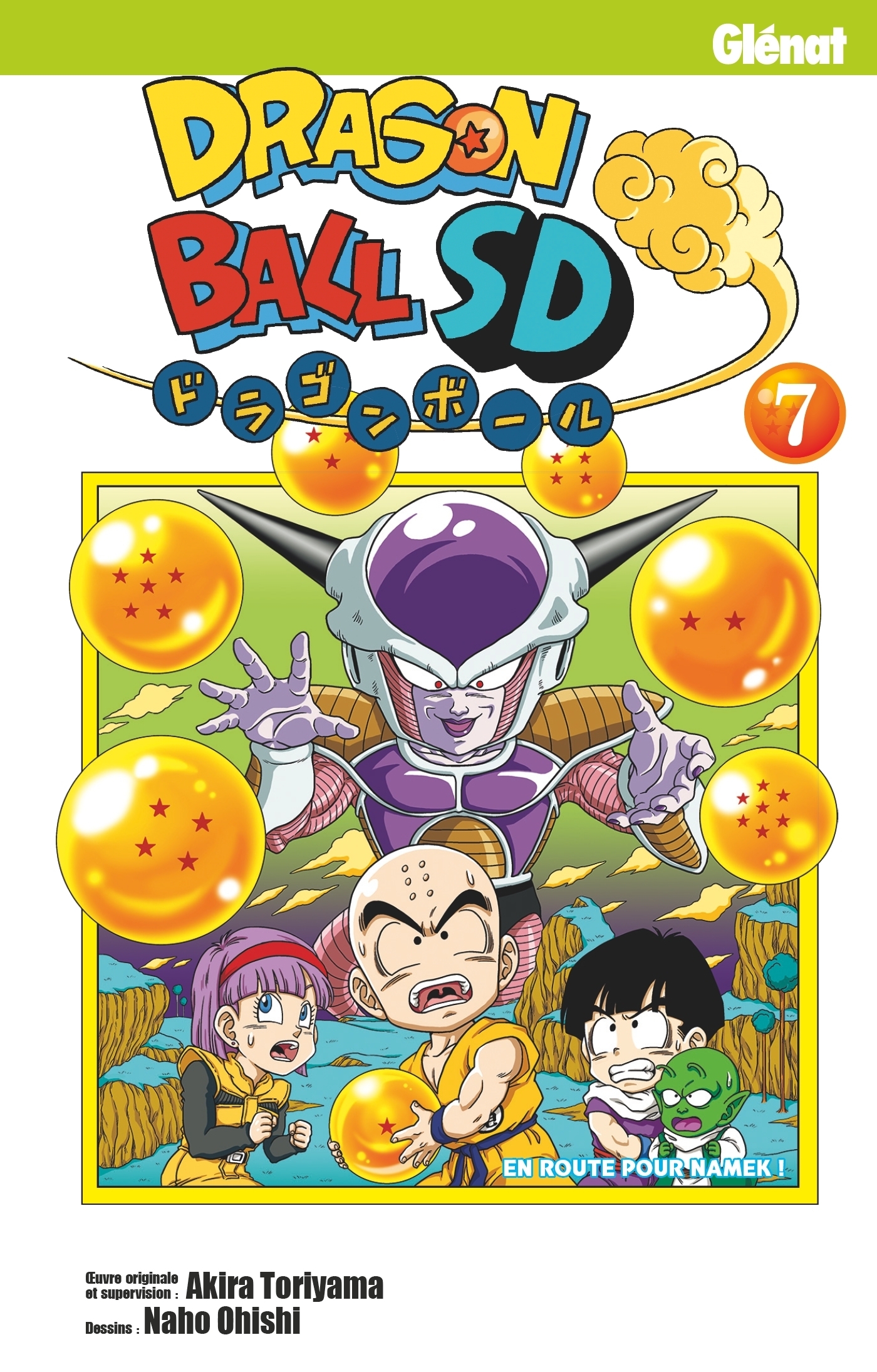 Dragon Ball SD - Tome 7 (Manga)