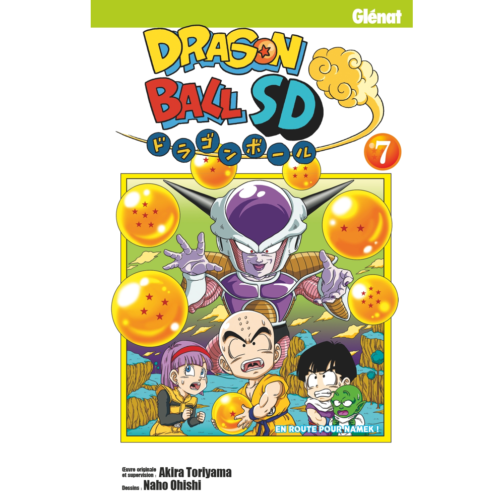 Dragon Ball SD - Tome 7 (Manga)