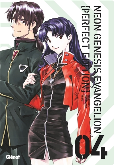 Neon Genesis Evangelion Perfect Edition - Tome 04 (Manga)
