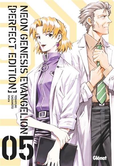 Neon Genesis Evangelion Perfect Edition - Tome 5 (Manga)
