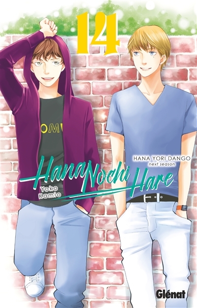 Hana Nochi Hare - Tome 14 (Manga)