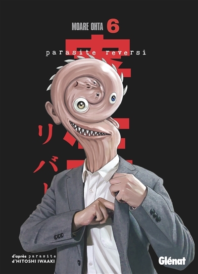 Parasite Reversi - Tome 6 (Manga)