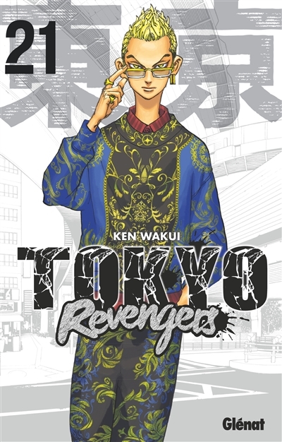 Tokyo Revengers - Tome 21 (Manga)