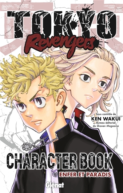 Tokyo Revengers - Character Book - Enfer et Paradis (Manga)