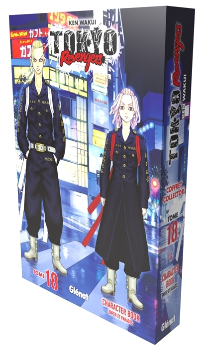 Tokyo Revengers - Tome 18 - Coffret collector (Manga)