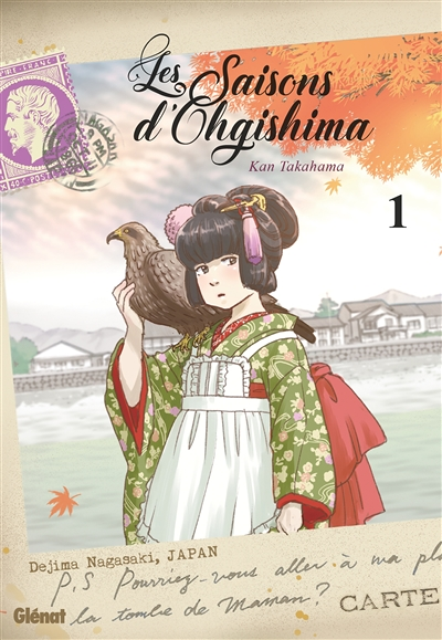 Les saisons d'Ohgishima - Tome 1 (Manga)