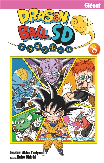 Dragon Ball SD - Tome 8 (Manga)