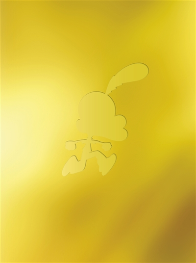 Titeuf, le livre d'or - 30e anniversaire (BD)