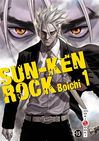 Sun-Ken Rock - vol. 01 (Manga)