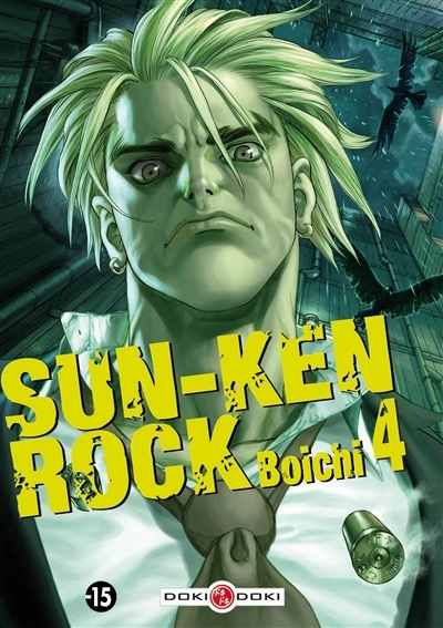 Sun-Ken Rock - vol. 04 (Manga)
