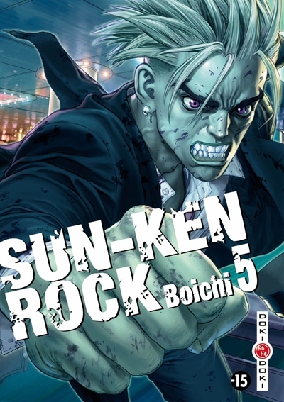 Sun-Ken Rock - vol. 05 (Manga)