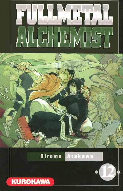 Fullmetal Alchemist - tome 12 (Manga)